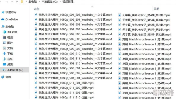 最近中文字幕完整版免费韩剧画质清晰内容精彩更新及时 最近中文字幕完整版免费韩剧画质清晰内容精彩更新及时