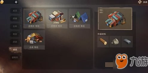 辐射避难所满意度提升技巧全解析,网友亲测好评如潮的攻略秘籍 辐射避难所满意度提升技巧全解析,网友亲测好评如潮的攻略秘籍