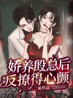 心肝肉(穿书)棠眠免费阅读穿成年代文里的娇娇女反派在线改邪归正 心肝肉(穿书)棠眠免费阅读穿成年代文里的娇娇女反派在线改邪归正