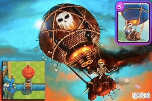 网友热议：揭秘皇室战争中重甲毒巨流强势崛起的原因分析