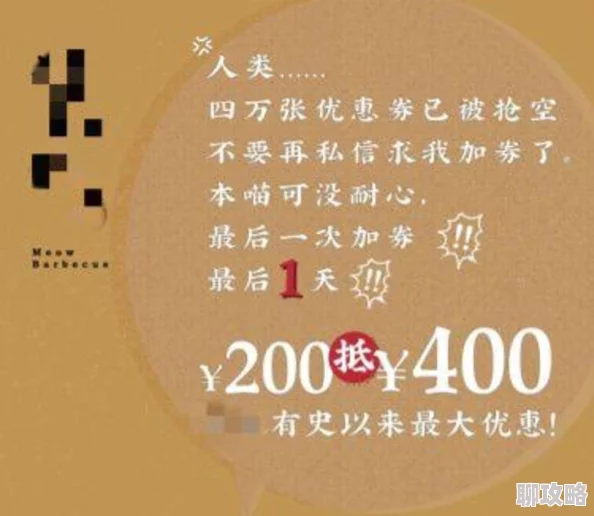 衰草作者:poissson作品已完结并推出实体书预售 衰草作者:poissson作品已完结并推出实体书预售