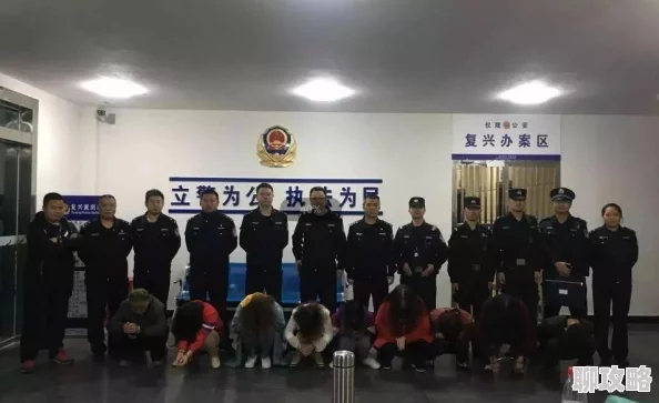 《以婚为名》作者:臣言小酸村共同努力建设美好家园,携手创造幸福未来 《以婚为名》作者:臣言小酸村共同努力建设美好家园,携手创造幸福未来