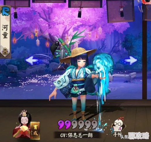 网友热议：阴阳师手游河畔童谣第五层高效通关攻略揭秘