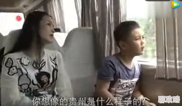 继母的诱惑豪门恩怨再起风云私生子争夺巨额遗产 继母的诱惑豪门恩怨再起风云私生子争夺巨额遗产