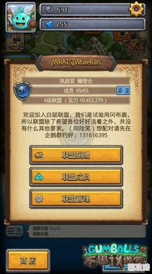 不思议迷宫1月13日密令大放送,网友热议礼包兑换已正式开启! 不思议迷宫1月13日密令大放送,网友热议礼包兑换已正式开启!