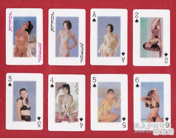 男女裸体激烈打扑克画面优化新增多种姿势和场景 男女裸体激烈打扑克画面优化新增多种姿势和场景