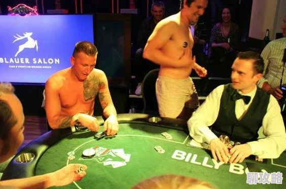 男女裸体激烈打扑克画面优化新增多种姿势和场景 男女裸体激烈打扑克画面优化新增多种姿势和场景