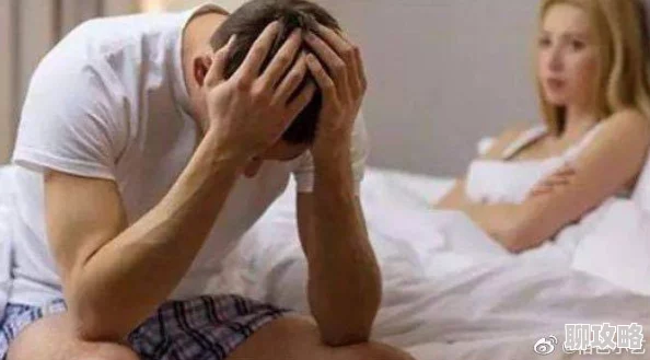 男人天堂网www在线视频内容低俗传播不良信息危害身心健康浪费时间 男人天堂网www在线视频内容低俗传播不良信息危害身心健康浪费时间