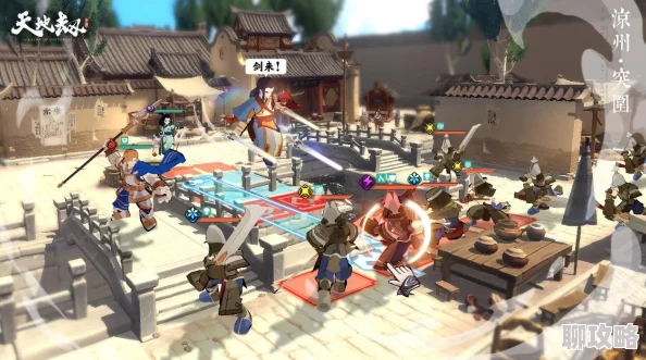 仙剑奇侠传3D回合:全职业定位、加点推荐及玩家评价指南 仙剑奇侠传3D回合:全职业定位、加点推荐及玩家评价指南