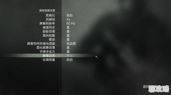 免费在线观看无码视频画质模糊内容重复浪费时间不如去看正版