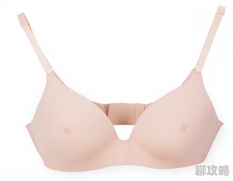 解开了岳的乳罩这一举动令人深感不安并可能造成无法挽回的伤害 解开了岳的乳罩这一举动令人深感不安并可能造成无法挽回的伤害