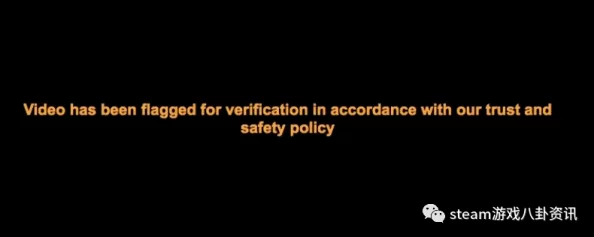 三级视频中文字幕内容涉嫌违法传播已被举报