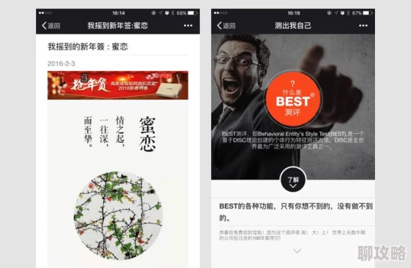 “不卡黄色视频在线免费观看”网友称内容低俗传播不良信息浪费时间