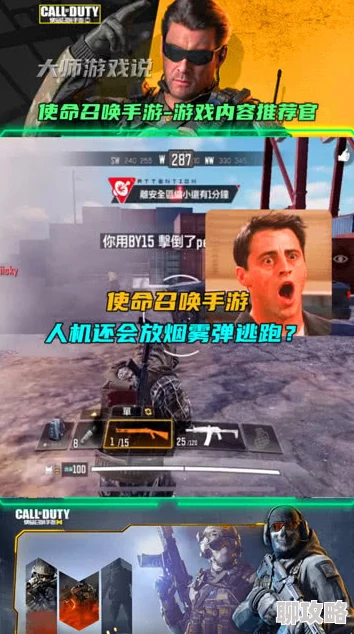 网友热议：英雄使命手游基础技能全解析，克敌制胜不可或缺的法宝指南