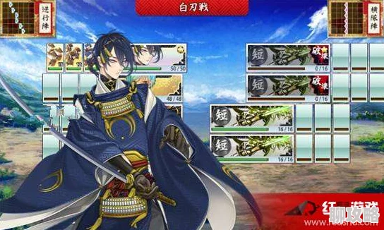 刀剑少女2祭司角色深度剖析：作用解析及网友综合评价