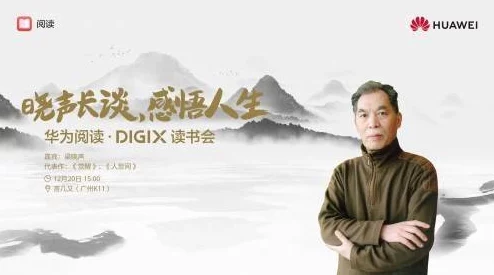 我的乱欲生活纪实小说描写主人公放纵堕落最终醒悟的故事