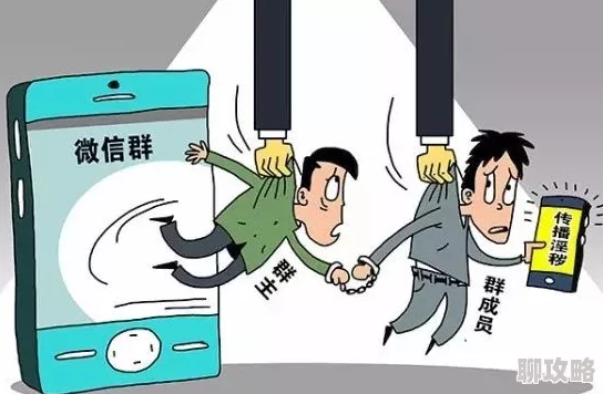 男女嘿咻嘿咻x0x0视频内容低俗涉嫌违规传播此类视频风险高 男女嘿咻嘿咻x0x0视频内容低俗涉嫌违规传播此类视频风险高