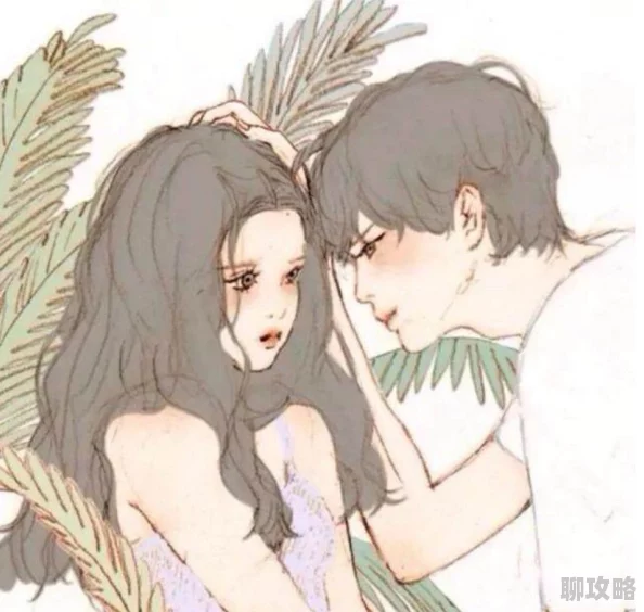 暖暖请多指教小说甜宠恋爱暖心治愈韩彻与刘暖暖的爱情故事