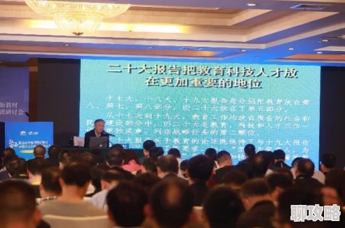 年轻的女老师在教育改革浪潮中探索新型教学方法提升学生学习兴趣与效率