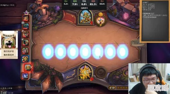 《猎魔传说》2月14日8时新服新区活动浪漫启航，网友热议期待满满