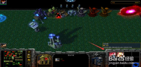 天谴修罗据说曾一人单挑十大高手全身而退至今无人知其真实身份