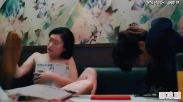 女人又爽又黄又硬野战内容低俗，毫无价值，传递负面信息，令人不适