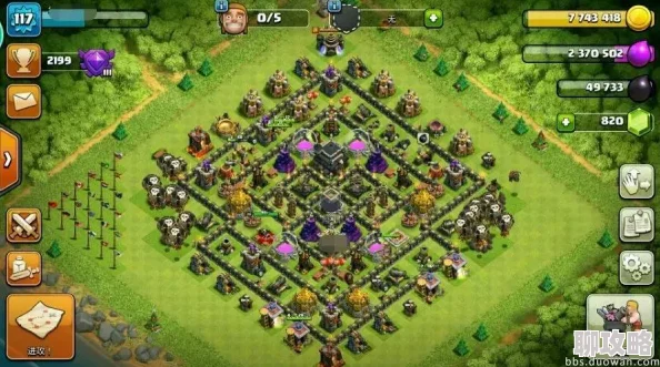 部落冲突高手推荐：9本满防满墙后双王晋升策略，护黑神阵型分享及网友热评