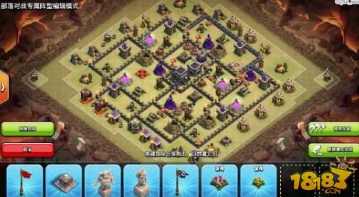 部落冲突高手推荐：9本满防满墙后双王晋升策略，护黑神阵型分享及网友热评