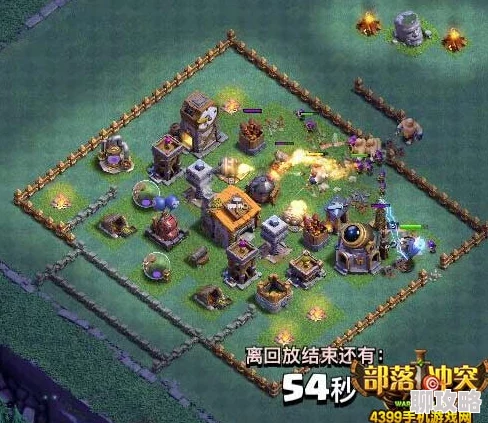 部落冲突野猪打法深度解析!11本ITD高本进攻精彩视频,网友热议战术精髓 部落冲突野猪打法深度解析!11本ITD高本进攻精彩视频,网友热议战术精髓