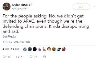 守望先锋APAC中国八强赛及国际邀请赛规则揭晓,网友热议新规变动 守望先锋APAC中国八强赛及国际邀请赛规则揭晓,网友热议新规变动