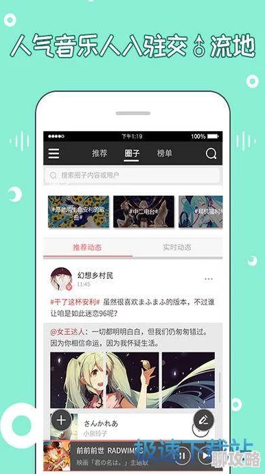 97精品视频在线高清资源持续更新优化观看体验 97精品视频在线高清资源持续更新优化观看体验