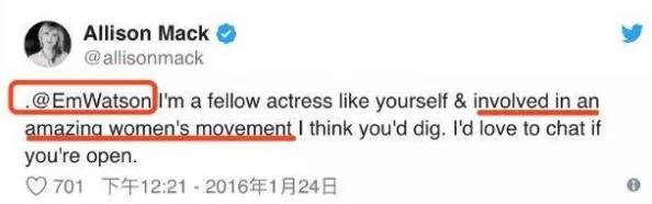 摧残女明星腚眼小说展现权力欲望与性暴力扭曲心理的暗网文学