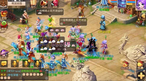 《西游萌萌》5月8日18时新服活动震撼开启,网友热议期待满满! 《西游萌萌》5月8日18时新服活动震撼开启,网友热议期待满满!