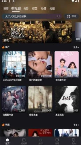 全部三片在线观看免费高清修复版现已上线支持多种清晰度选择 全部三片在线观看免费高清修复版现已上线支持多种清晰度选择