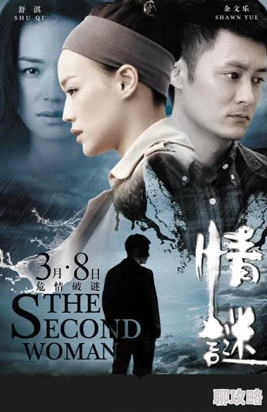 风花雪月电影免费观看完整版画面精美剧情感人值得一看 风花雪月电影免费观看完整版画面精美剧情感人值得一看