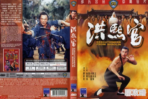 风花雪月电影免费观看完整版画面精美剧情感人值得一看 风花雪月电影免费观看完整版画面精美剧情感人值得一看