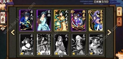 网友热议:仙剑奇侠传幻璃镜幻录系统玩法内容全面揭秘 网友热议:仙剑奇侠传幻璃镜幻录系统玩法内容全面揭秘