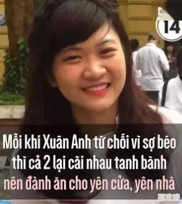 美女高潮视频无遮挡传播违法低俗内容危害身心健康请勿观看 美女高潮视频无遮挡传播违法低俗内容危害身心健康请勿观看