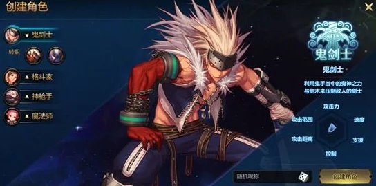 DNF手游决斗场称号攻略：网友热议高效刷胜利点兑换技巧