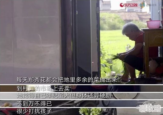 60分钟床上大片揭露睡眠障碍的纪录片讲述失眠人群的真实故事 60分钟床上大片揭露睡眠障碍的纪录片讲述失眠人群的真实故事