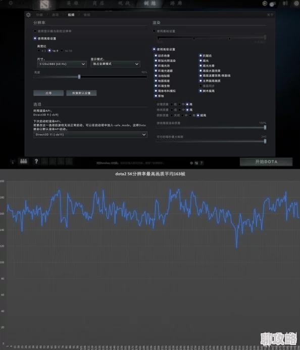 花火完整未删减版720p画质模糊音效失真资源难寻下载链接失效 花火完整未删减版720p画质模糊音效失真资源难寻下载链接失效