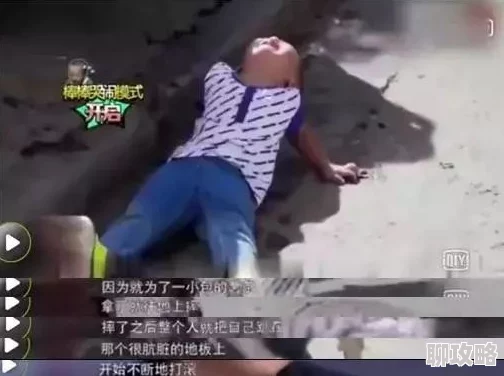 庙街十三妹帮派斗争不断引发暴力事件导致多人受伤 庙街十三妹帮派斗争不断引发暴力事件导致多人受伤