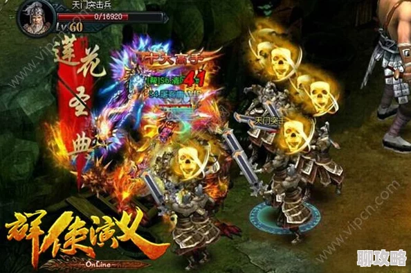 《天天烈血》安卓新服武林争霸开服,网友热评今日震撼上线! 《天天烈血》安卓新服武林争霸开服,网友热评今日震撼上线!