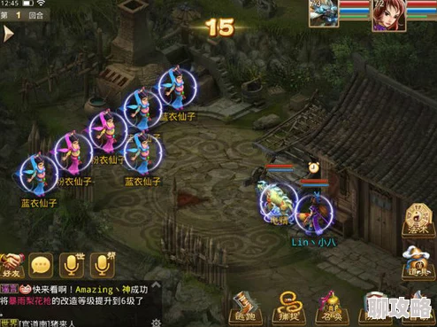 问道手游帮派称号获取全攻略:多种途经助你轻松赢得帮派荣耀【网友热评】 问道手游帮派称号获取全攻略:多种途经助你轻松赢得帮派荣耀【网友热评】