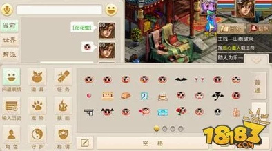 问道手游帮派称号获取全攻略:多种途经助你轻松赢得帮派荣耀【网友热评】 问道手游帮派称号获取全攻略:多种途经助你轻松赢得帮派荣耀【网友热评】