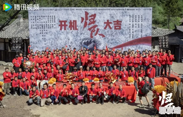 吕梁英雄传续写峥嵘岁月再现红色记忆传承不朽精神 吕梁英雄传续写峥嵘岁月再现红色记忆传承不朽精神