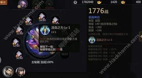 剑侠世界手游:详尽月影石挂件兑换攻略,网友亲测好评分享 剑侠世界手游:详尽月影石挂件兑换攻略,网友亲测好评分享