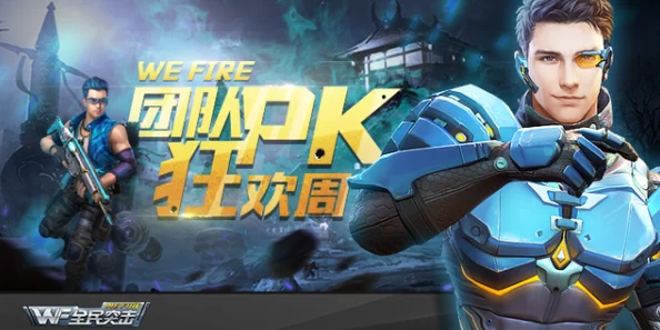 全民突击:疯狂K博士挑战引热议,尖峰时刻深度解析与网友精彩评价 全民突击:疯狂K博士挑战引热议,尖峰时刻深度解析与网友精彩评价