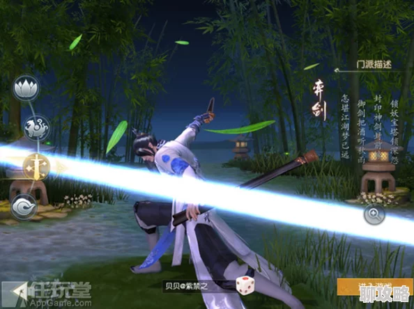 天下手游弈剑技能连招技巧深度解析,网友热议实战攻略! 天下手游弈剑技能连招技巧深度解析,网友热议实战攻略!