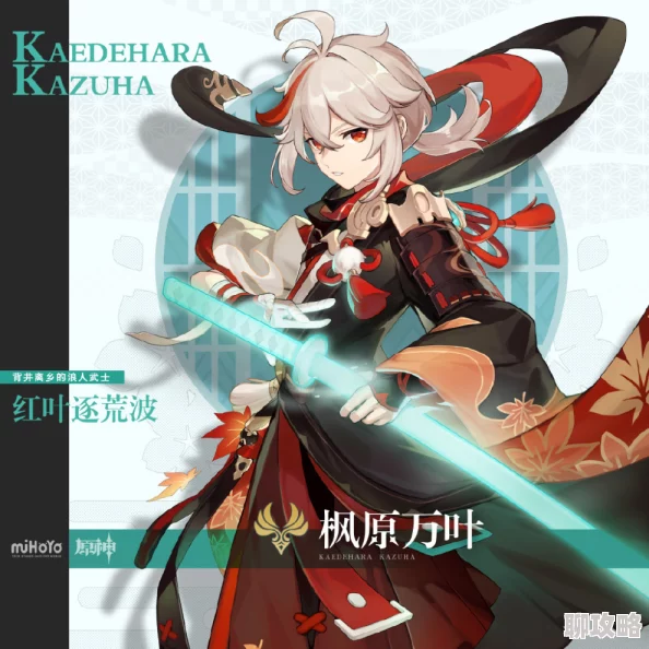 美丽的他番外後日談已公開包含全新篇章 美丽的他番外後日談已公開包含全新篇章